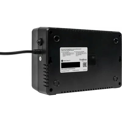 ИБП Systeme Electric Back-Save BVSE800RS