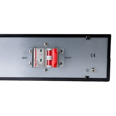 Systeme Electric BPSE72RT2UG2
