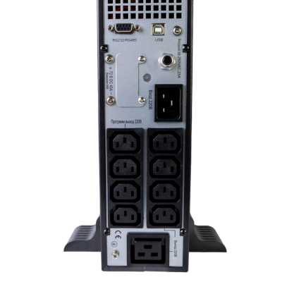 Systeme Electric Smart-Save Online SRT G2 SRTSE3000RTXLIG2-NC