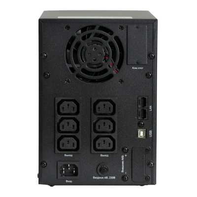 ИБП Systeme Electric Smart-Save SMTSE1500TI