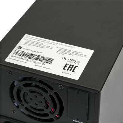 ИБП Systeme Electric Smart-Save SMTSE3000T