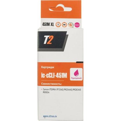 T2 IC-CCLI-451M