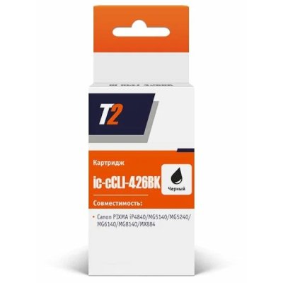 T2 IC-CCLI-426-BK