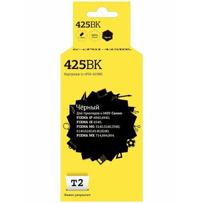 картридж T2 IC-CPGI-425BK