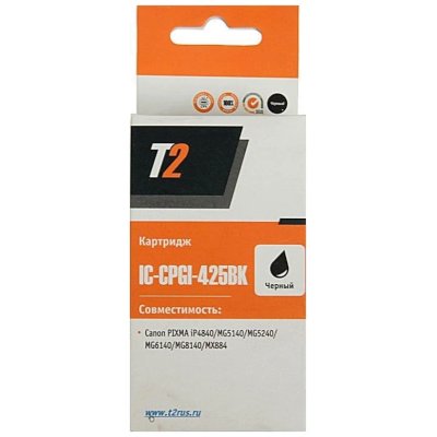 T2 IC-CPGI-425BK