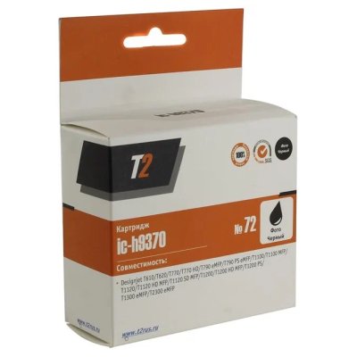 T2 IC-H9370