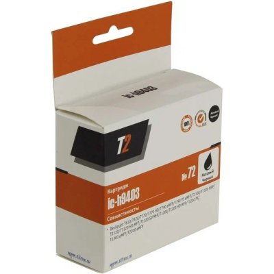 T2 IC-H9403
