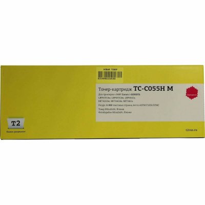 T2 TC-C055H M