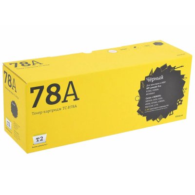 T2 TC-H78A
