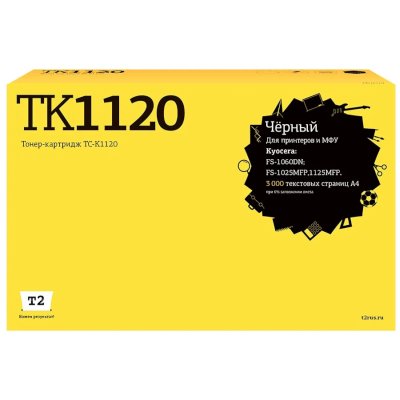 картридж T2 TC-K1120