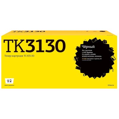 картридж T2 TC-K3130