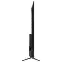 TCL 75P717