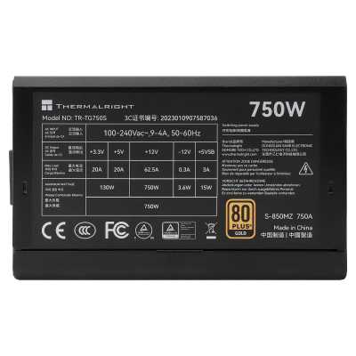 Thermalright 750W TR-TG750S