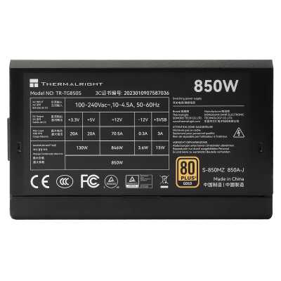 Thermalright 850W TR-TG850S