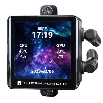 Thermalright Frozen Magic 360 Digital V2 ARGB Black
