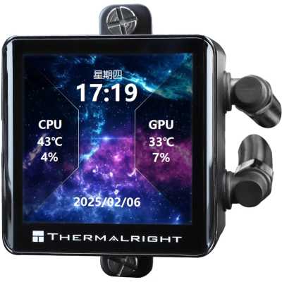 Thermalright Frozen Vision 360 V2 ARGB Black