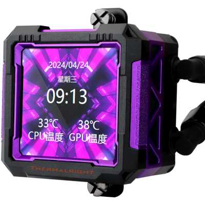 Thermalright Frozen Warframe PRO 360 ARGB Black