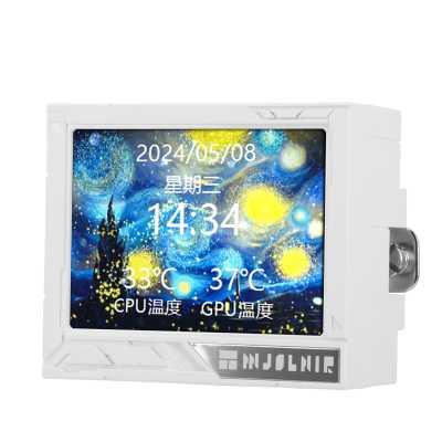 Thermalright Mjolnir Vision 360 ARGB White