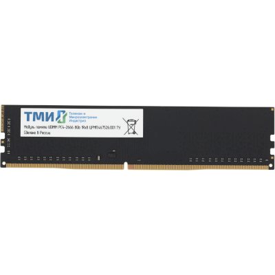 ТМИ ЦРМП.467526.001