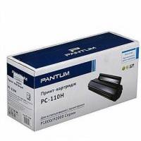 картридж Pantum PC-110H