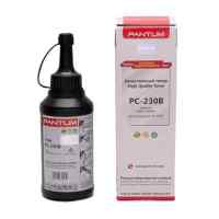 Pantum PC-230B
