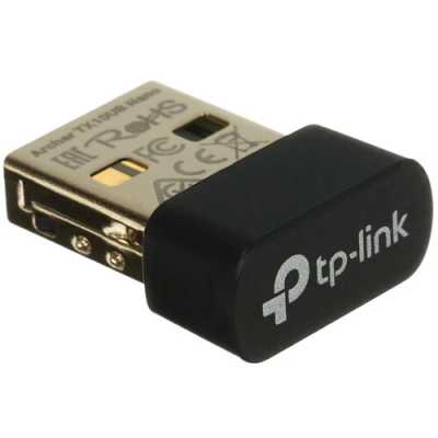 TP-Link Archer TX10UB Nano