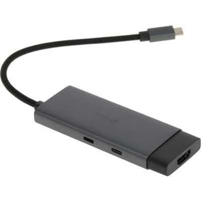 TP-Link UH5020C