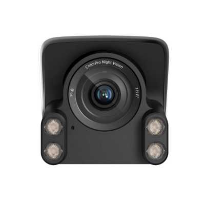 TP-Link VIGI C340S 4MM