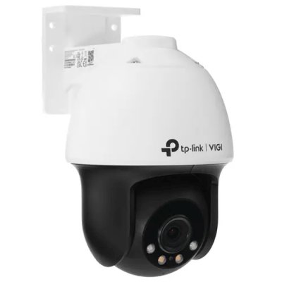 TP-Link VIGI C540 4MM