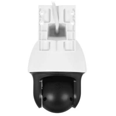TP-Link VIGI C540 4MM