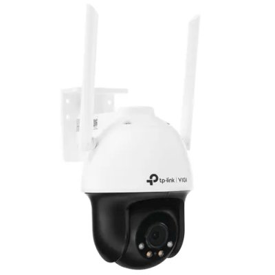 TP-Link VIGI C540-W 4MM