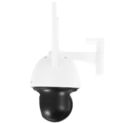TP-Link VIGI C540-W 4MM