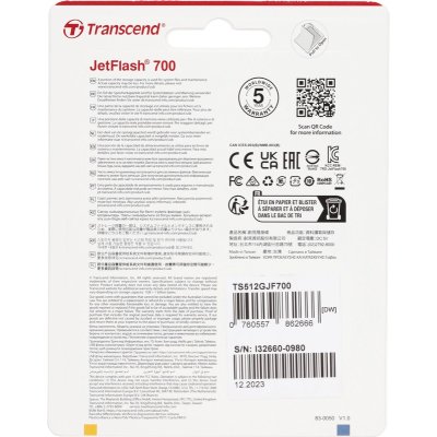 флешка Transcend 512Gb TS512GJF700