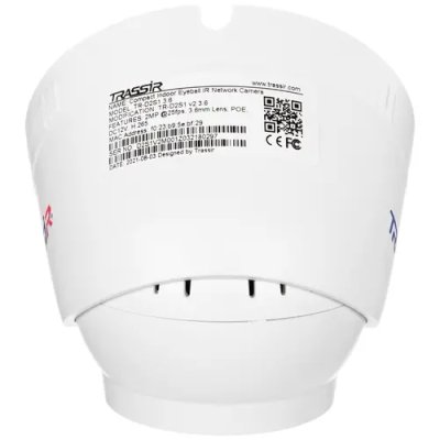 Trassir TR-D2S1 V2 3.6MM