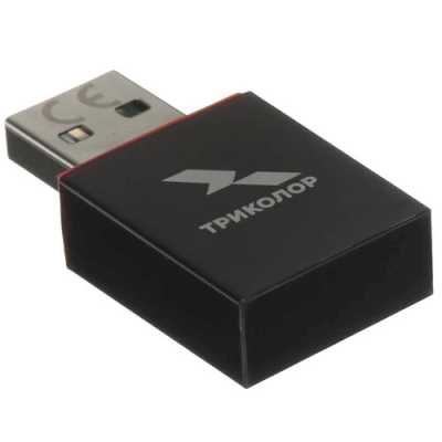 Триколор TR-adapter-02