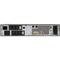 Tripp Lite SUINT2200LCD2U