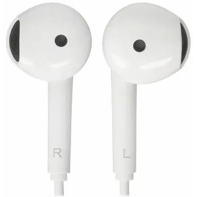 гарнитура Ugreen EP101 60692 White