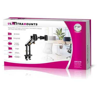 Ultramounts UM727B
