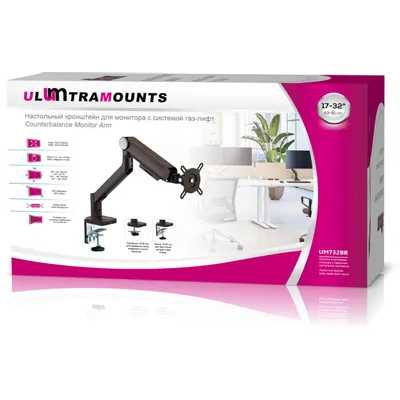 Ultramounts UM732BR