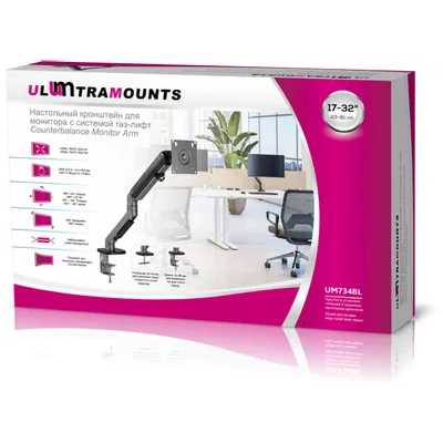 Ultramounts UM734BL