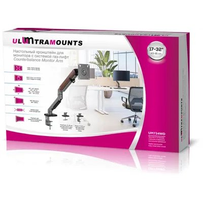 Ultramounts UM734WD