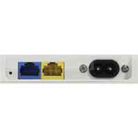 Upvel UR-311N4G