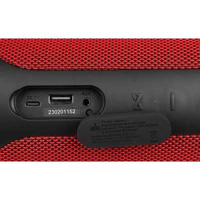 Урал ТТ М3+ Макси Red