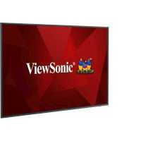 ViewSonic CDE6520-W