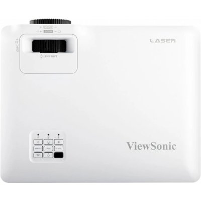 ViewSonic LS751HD