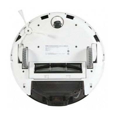 Viomi Cleaner Alpha S9 White V-RVCLMD28A