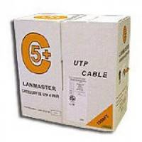 Lanmaster LAN-5EUTP-LSZH