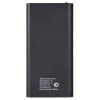 внешний аккумулятор Buro RA-16000-3U-LCD-BK