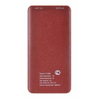 внешний аккумулятор Buro T4-10000 Brown