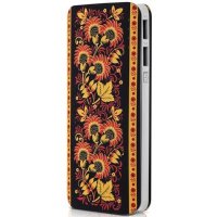 Canyon CNE-CPB130KH